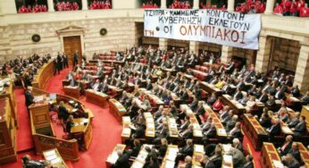 Ντέρμπι ΣΥΡΙΖΑ – ΟΣΦΠ