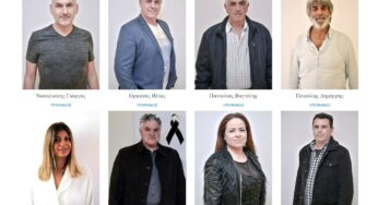 Ο σύμβουλος και το σύμβολο…