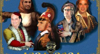 Ενωμένοι μπορούμε!