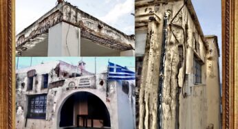 Νεκρή φύση